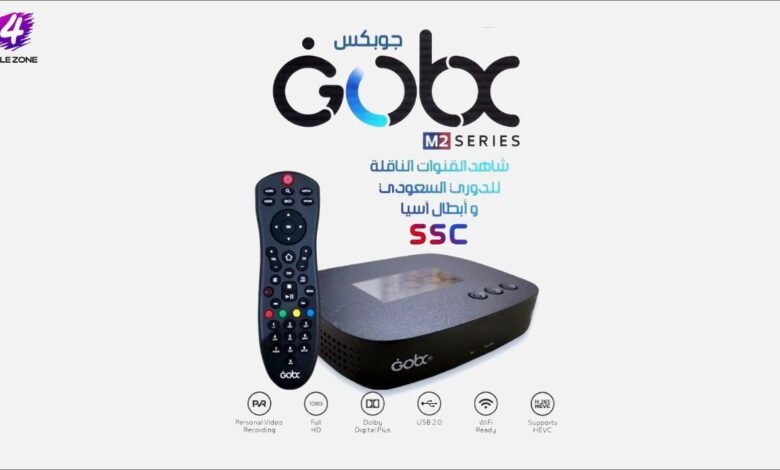 رسيفر gobx مع اشتراك