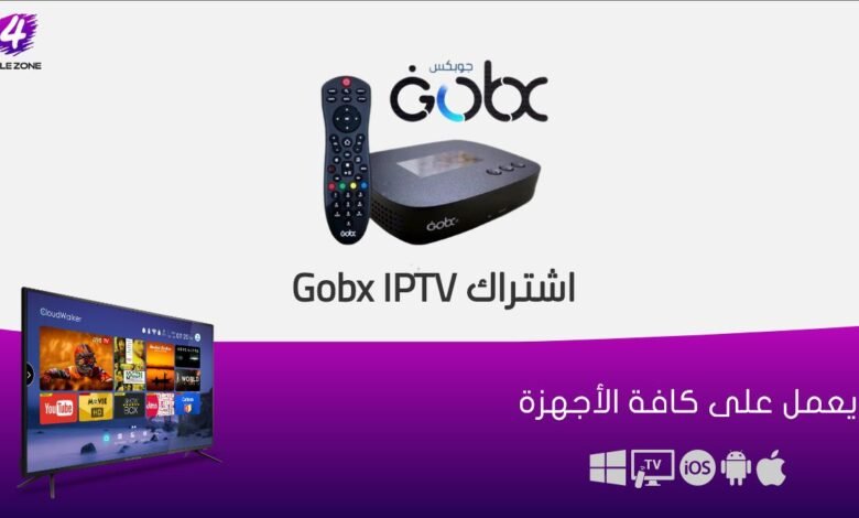 مشاهدة الدوري السعودي عبر IPTV